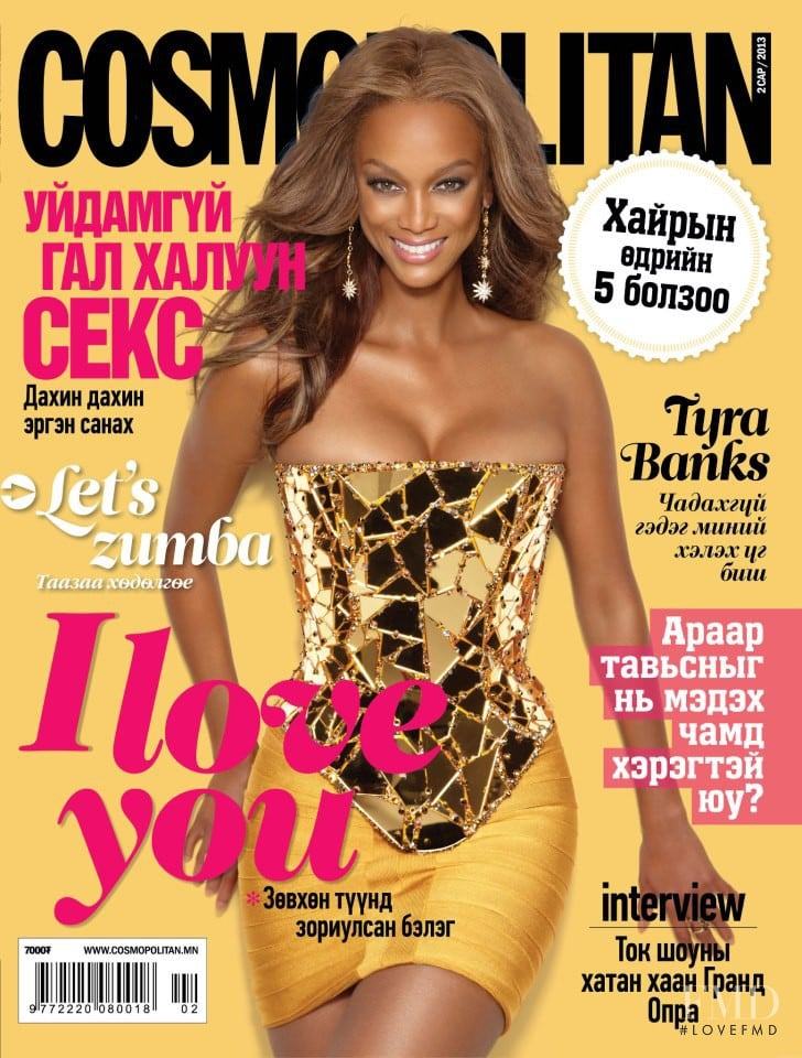 Tyra Banks 27